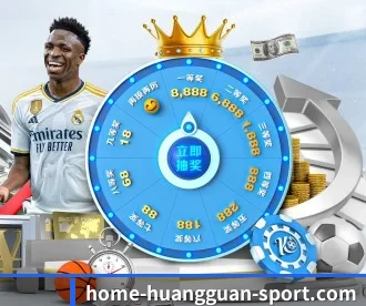 皇冠入口 APP - crownsports